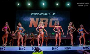 BIKINI МАСТЕРА +35